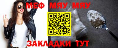 гашишное масло Сланцы