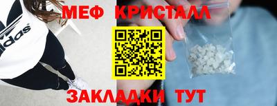 гашишное масло Сланцы