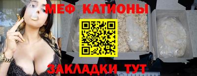 гашишное масло Сланцы
