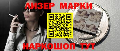 тгк Славгород