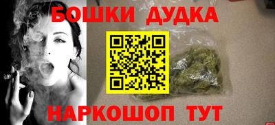 тгк Славгород