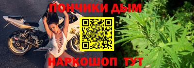 тгк Славгород