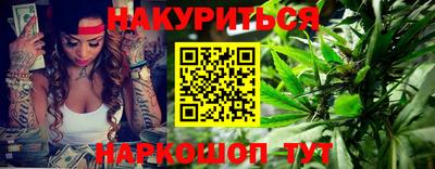 тгк Славгород