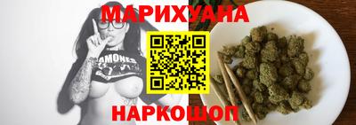 мефедрон мука Славянск-на-Кубани
