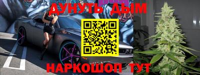 мефедрон мука Славянск-на-Кубани