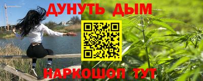 мефедрон мука Славянск-на-Кубани