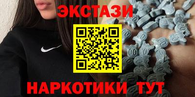 мефедрон мука Славянск-на-Кубани
