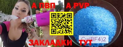 каннабис Азнакаево