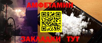 мефедрон мука Славянск-на-Кубани
