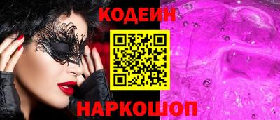 каннабис Азнакаево