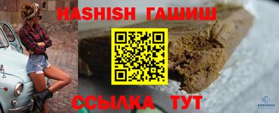 мефедрон мука Славянск-на-Кубани