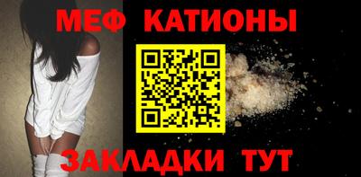 гашишное масло Сланцы